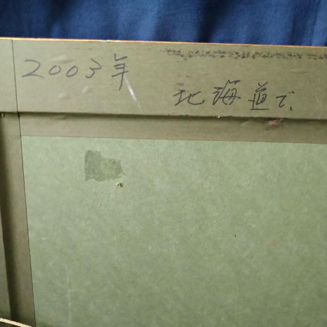 ✤マイセン(Meissen)シノワズリ額装陶板画✤『鳥と花』