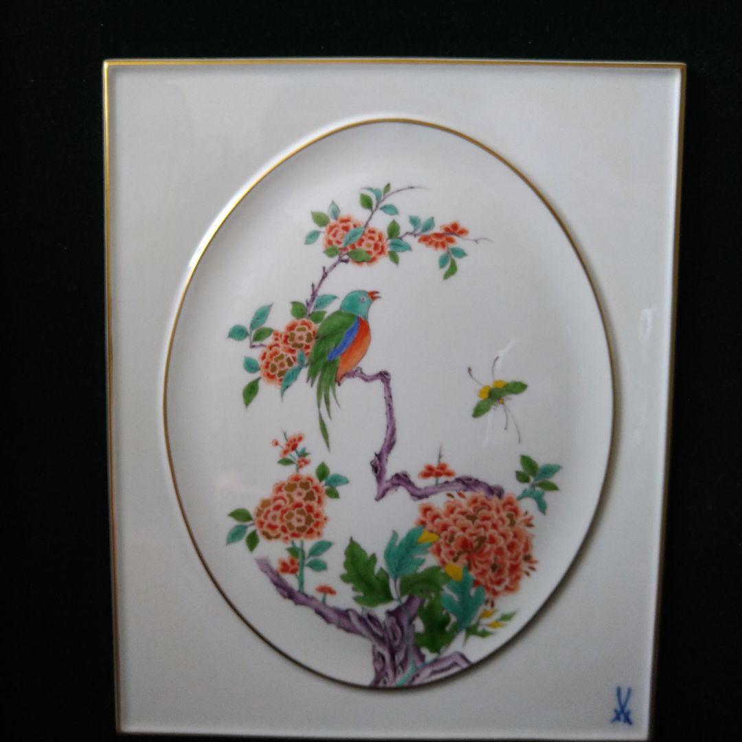 ✤マイセン(Meissen)シノワズリ額装陶板画✤『鳥と花』