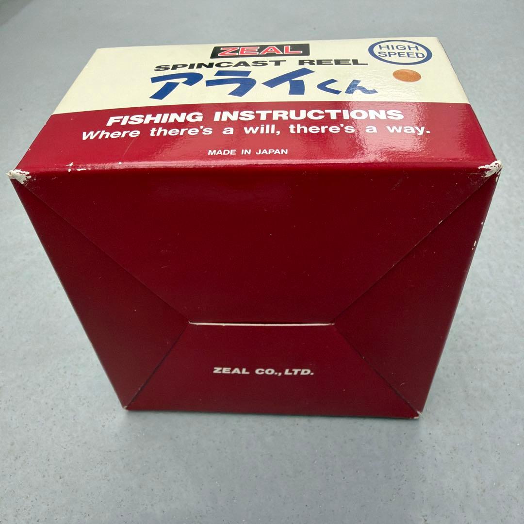【希少 お宝品 お得品】ズイール アライくん リール　ZEAL