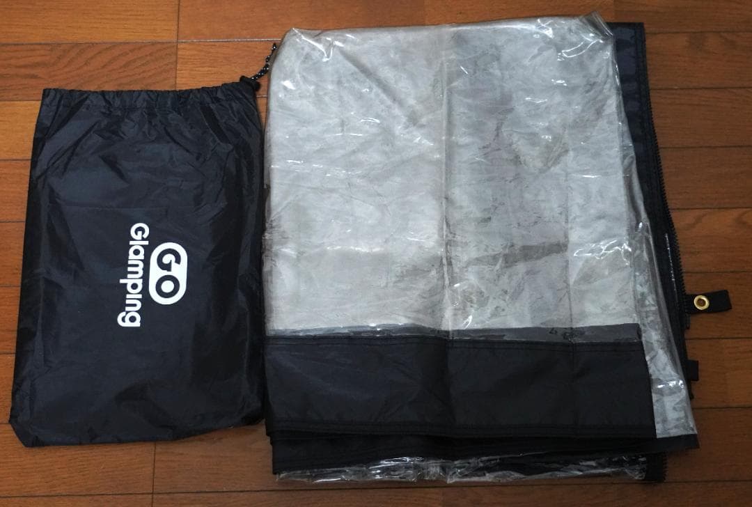 GOGlamping G·G PUP2.0 パップテント セット 7点