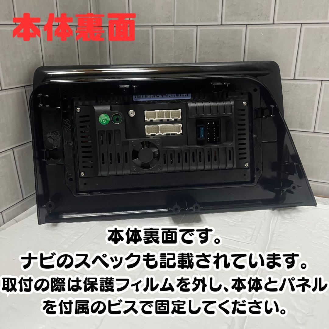 変換付 シエンタ170系専用 Androidナビ CarPlay 10インチ