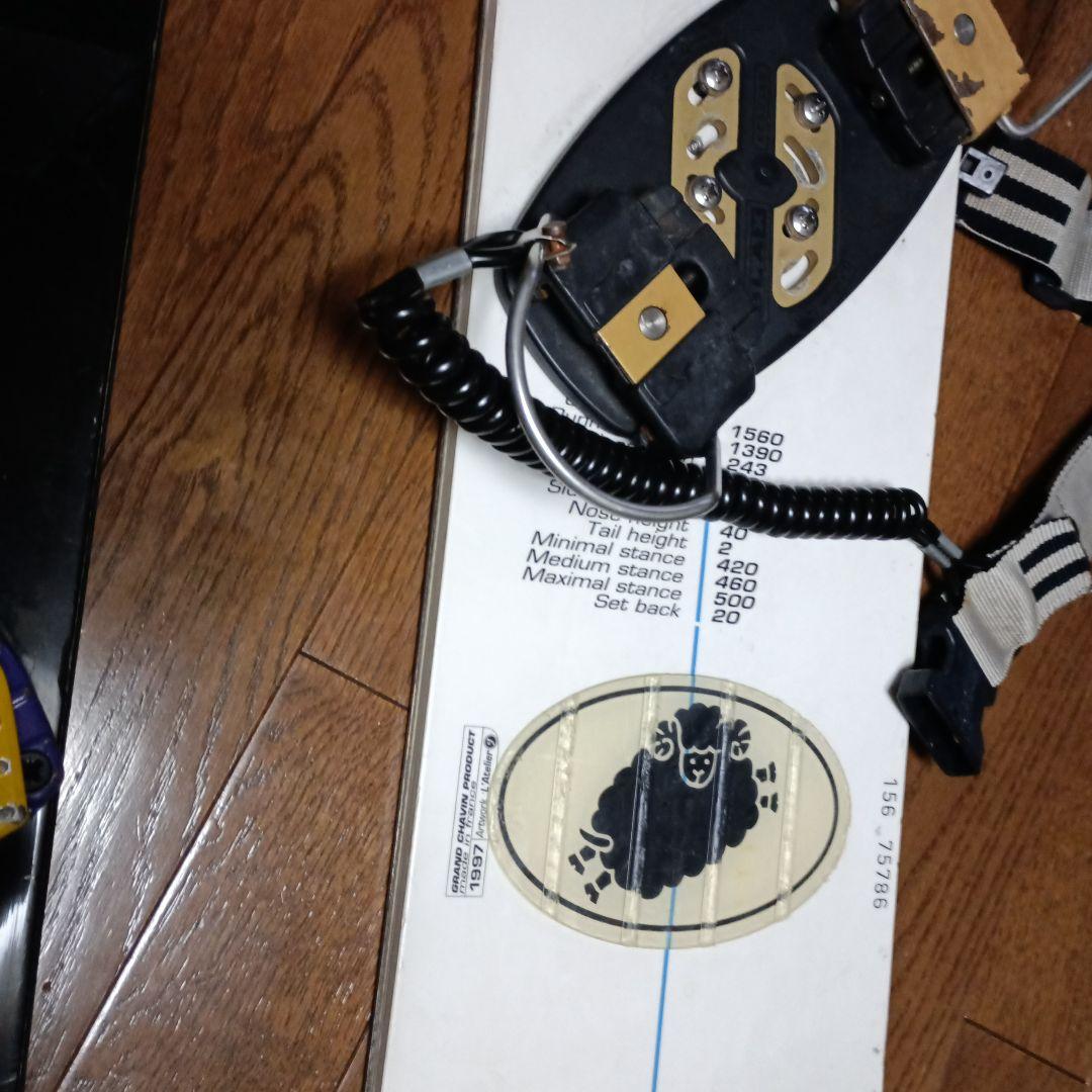 SIMS ELECTRA 500 ビンディングHOTBLAST156　2本セット