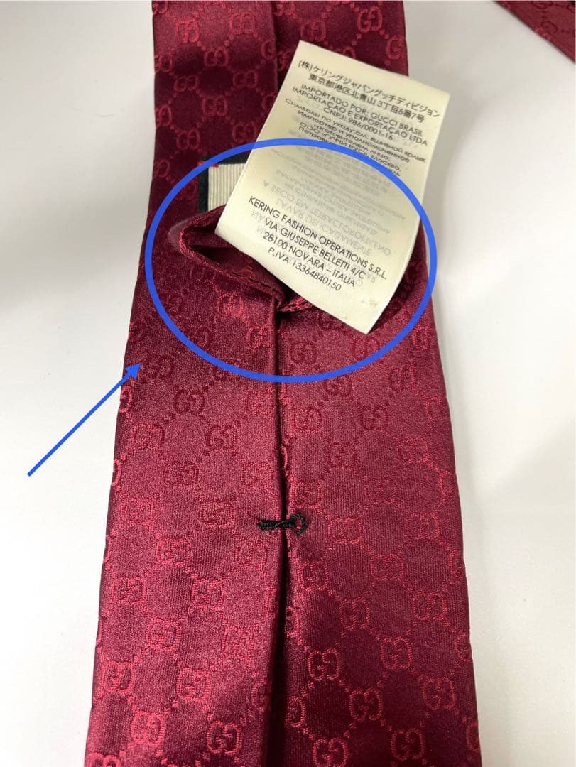 美品 グッチ ハイブランド ネクタイ 総柄 GG ボルドー レッド