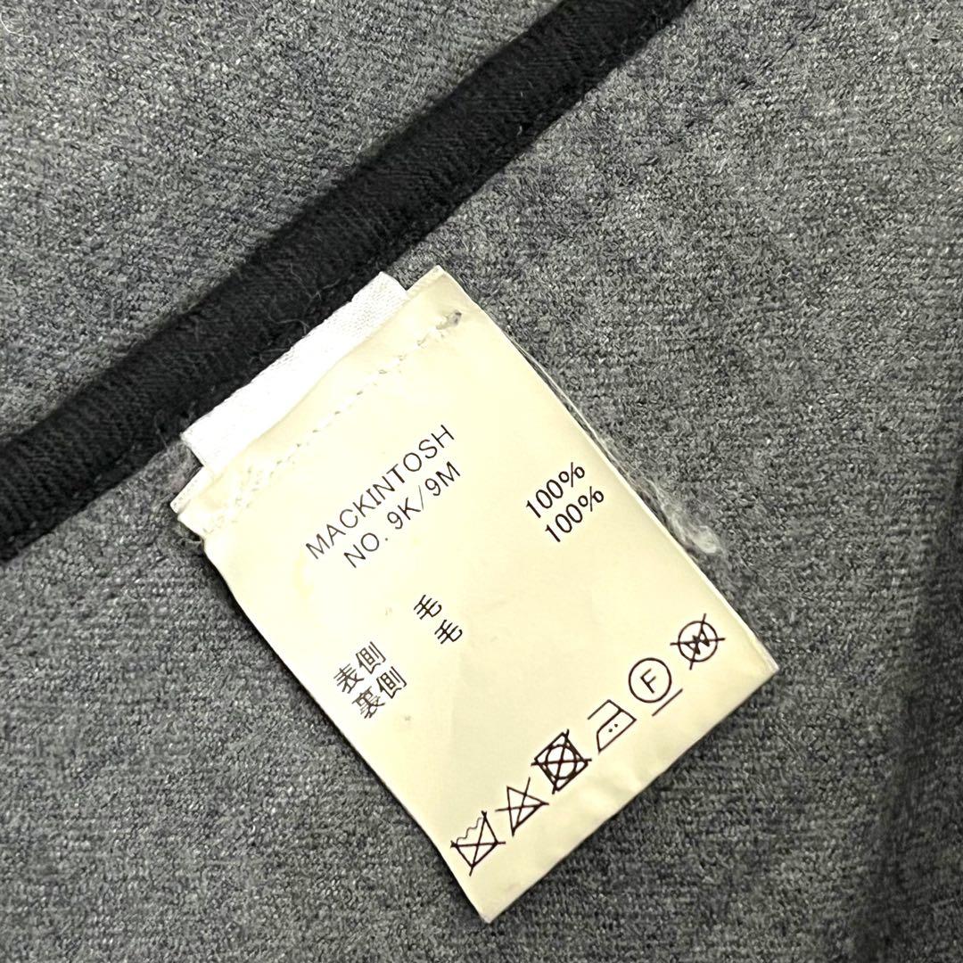美品　現行　白タグ　マッキントッシュ　ダブルフェイス　ウール　フードロングコート