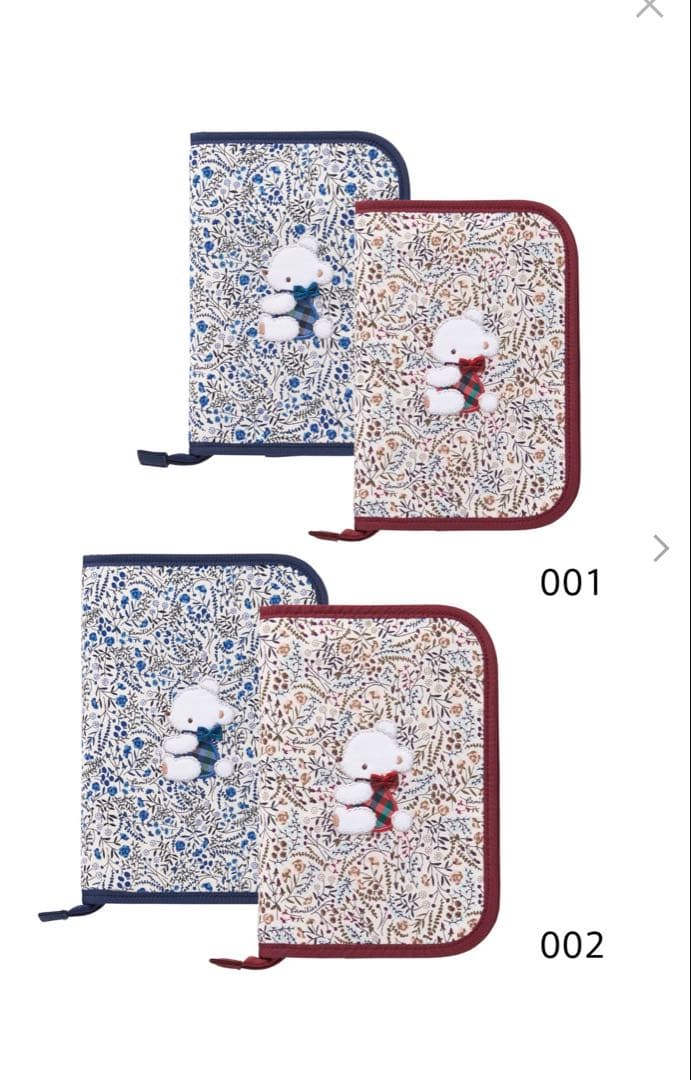 ファミリア⭐︎母子手帳ケース