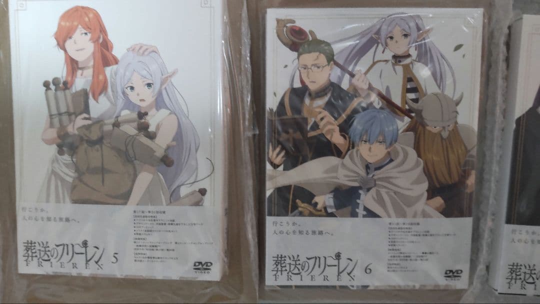 「『葬送のフリーレン』Vol．1 -7DVD」初回限定版