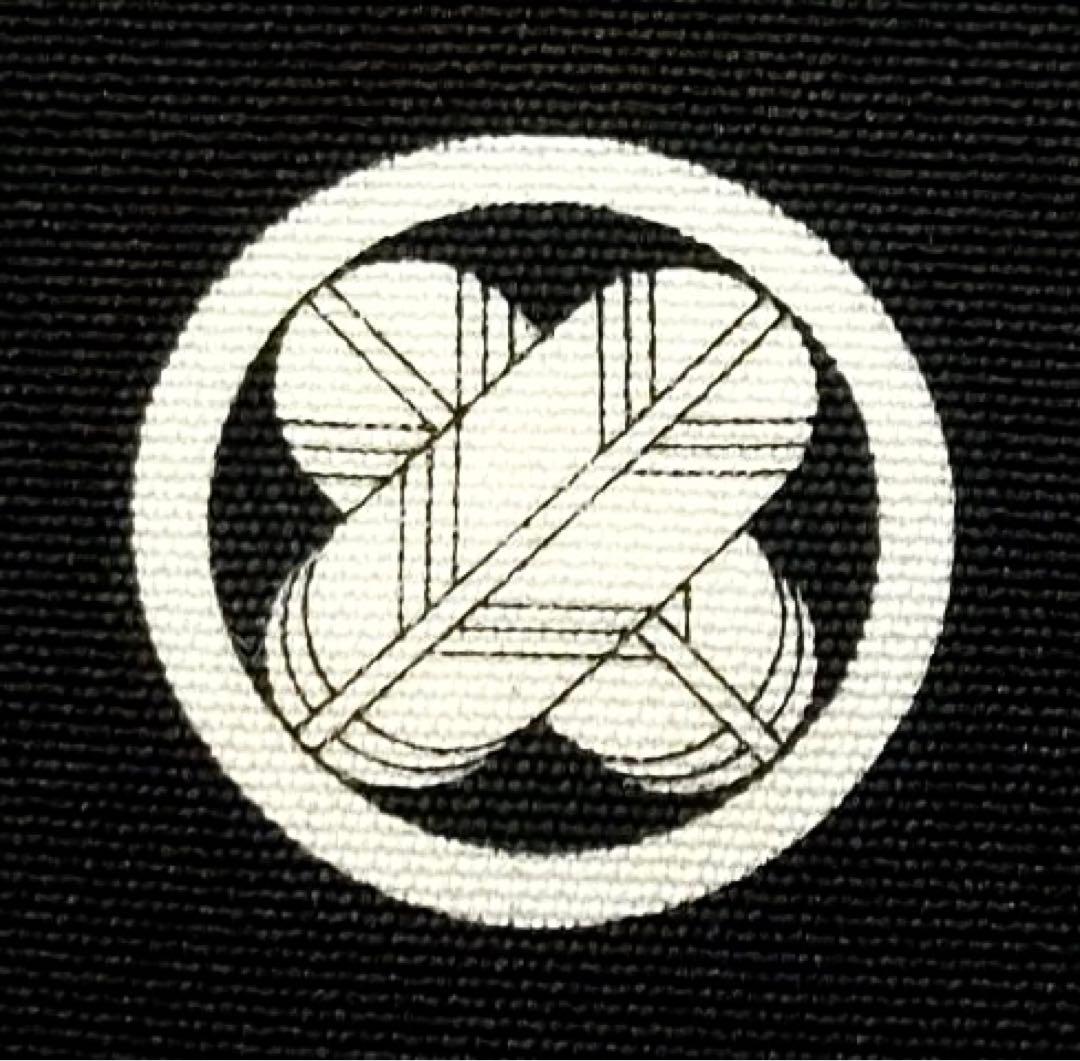 正絹黒留袖　駒刺繍　金彩　平安風景文　⑧( 訪問着、紬、袋帯なども出品)