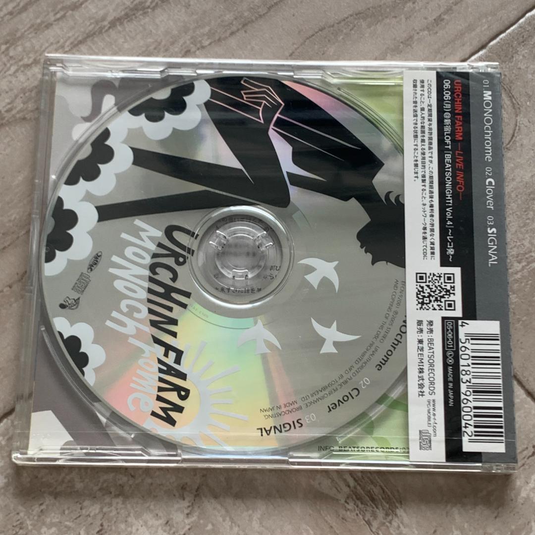 MONOchrome/URCHIN FARM：未開封CD