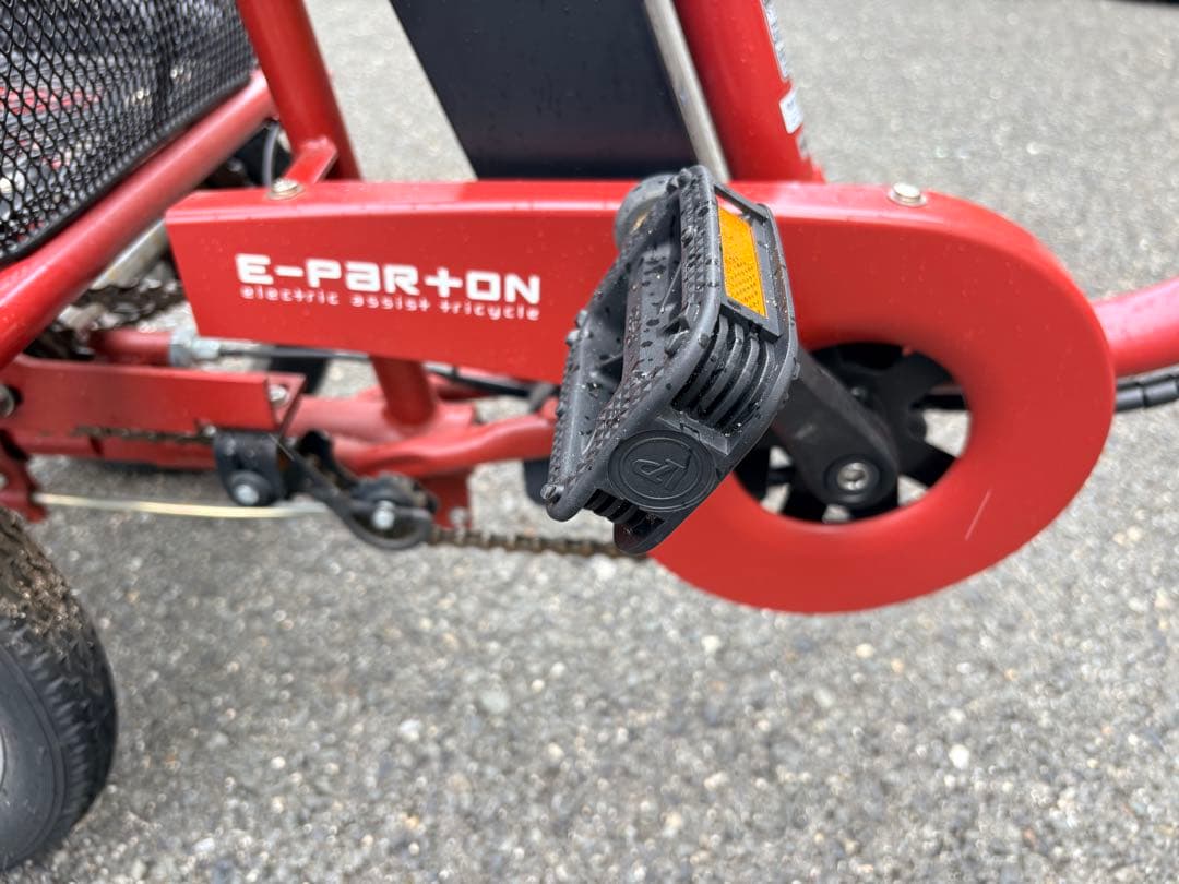 電動アシスト三輪自転車　BEPN18 赤色