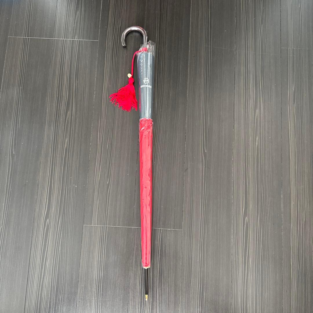 新品未使用●皇室御用達●前原光榮商店　別注長傘　長傘　赤