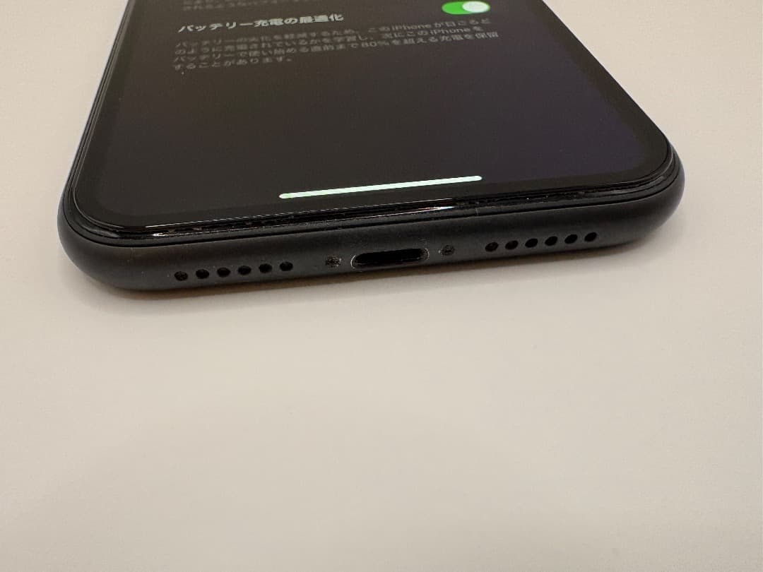 Apple iPhone 11 128GB ブラック 美品