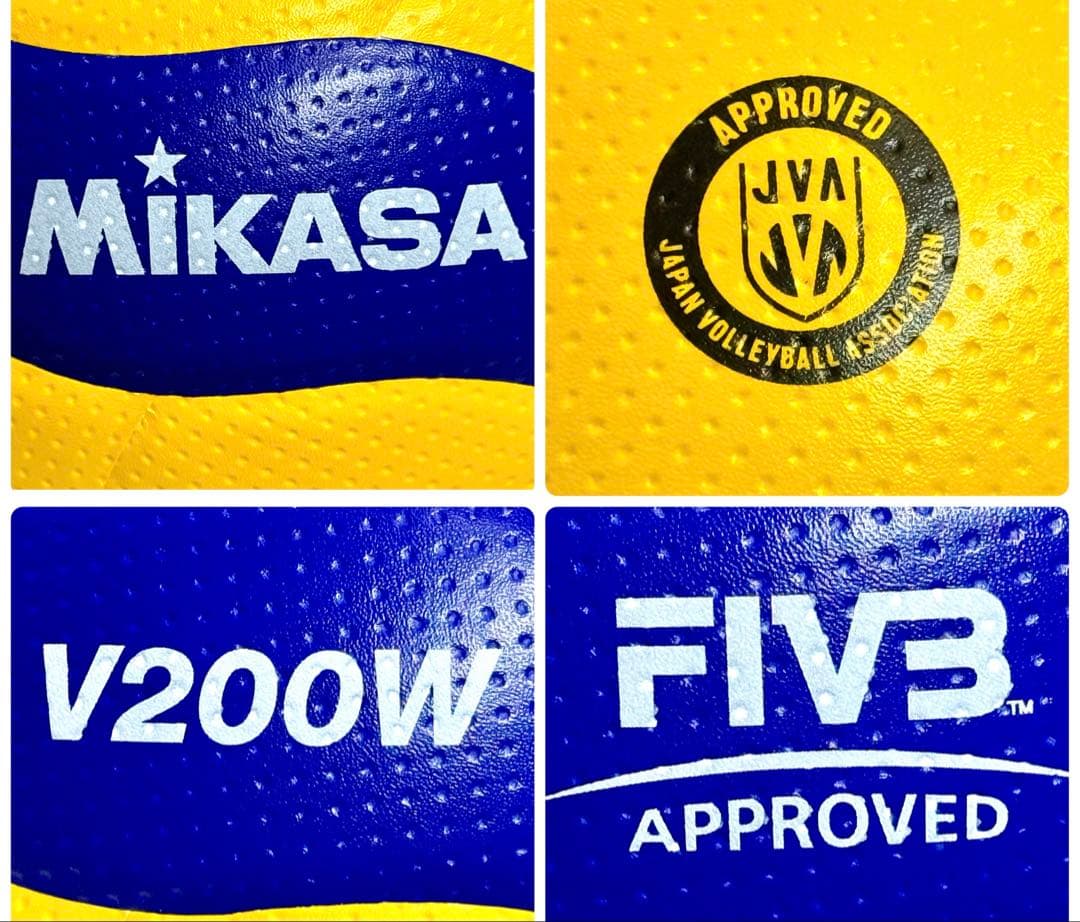 ミカサ(MIKASA) バレーボール国際公認球 検定球 5号 V200W