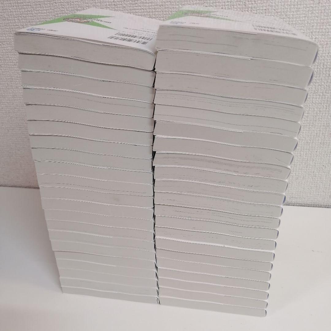 ドラゴンボール 美品　新品購入　新装版 全巻　全巻セット　鳥山明　漫画