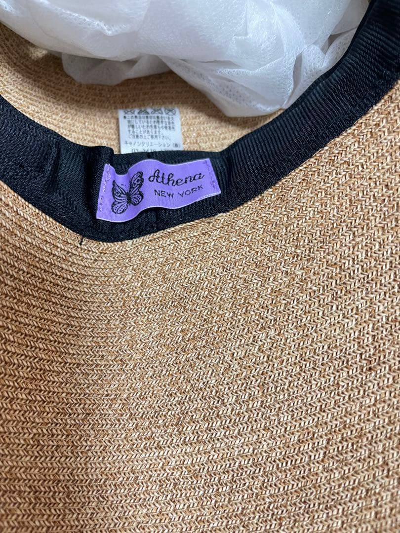 Athena New York /アシーナニューヨーク