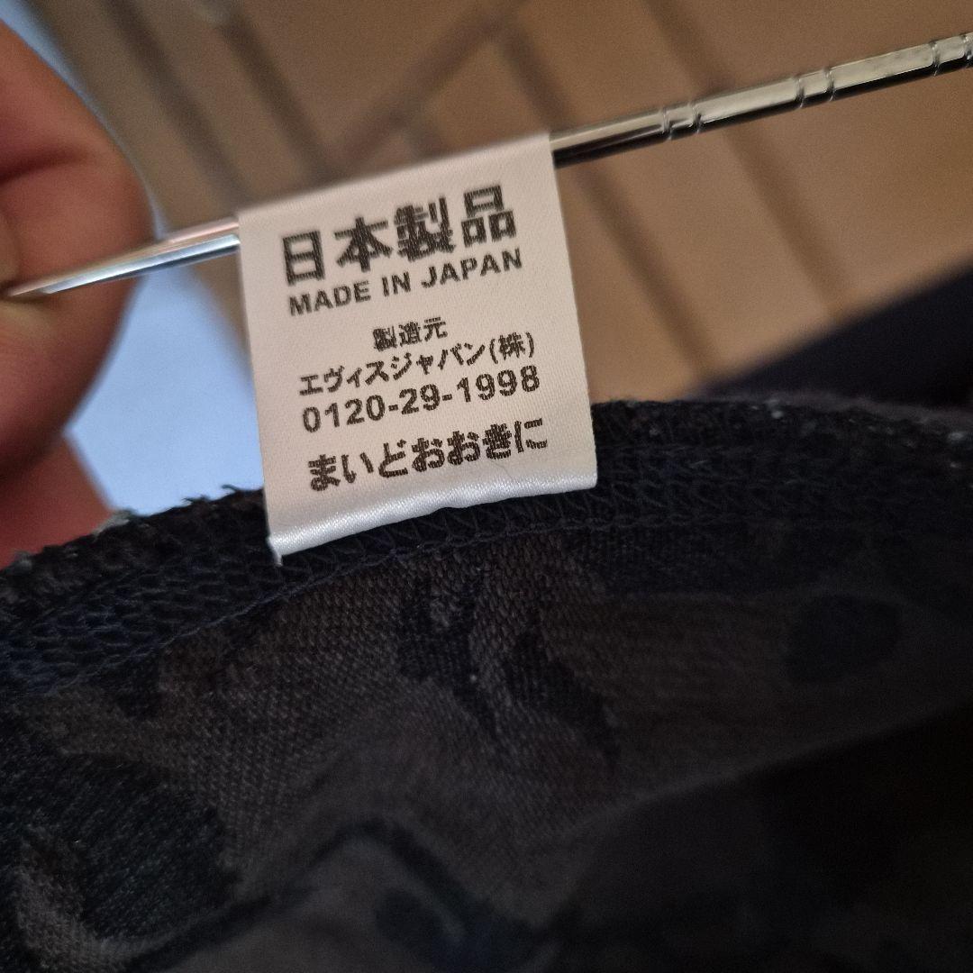 EVISU フード付きジップアップ 40