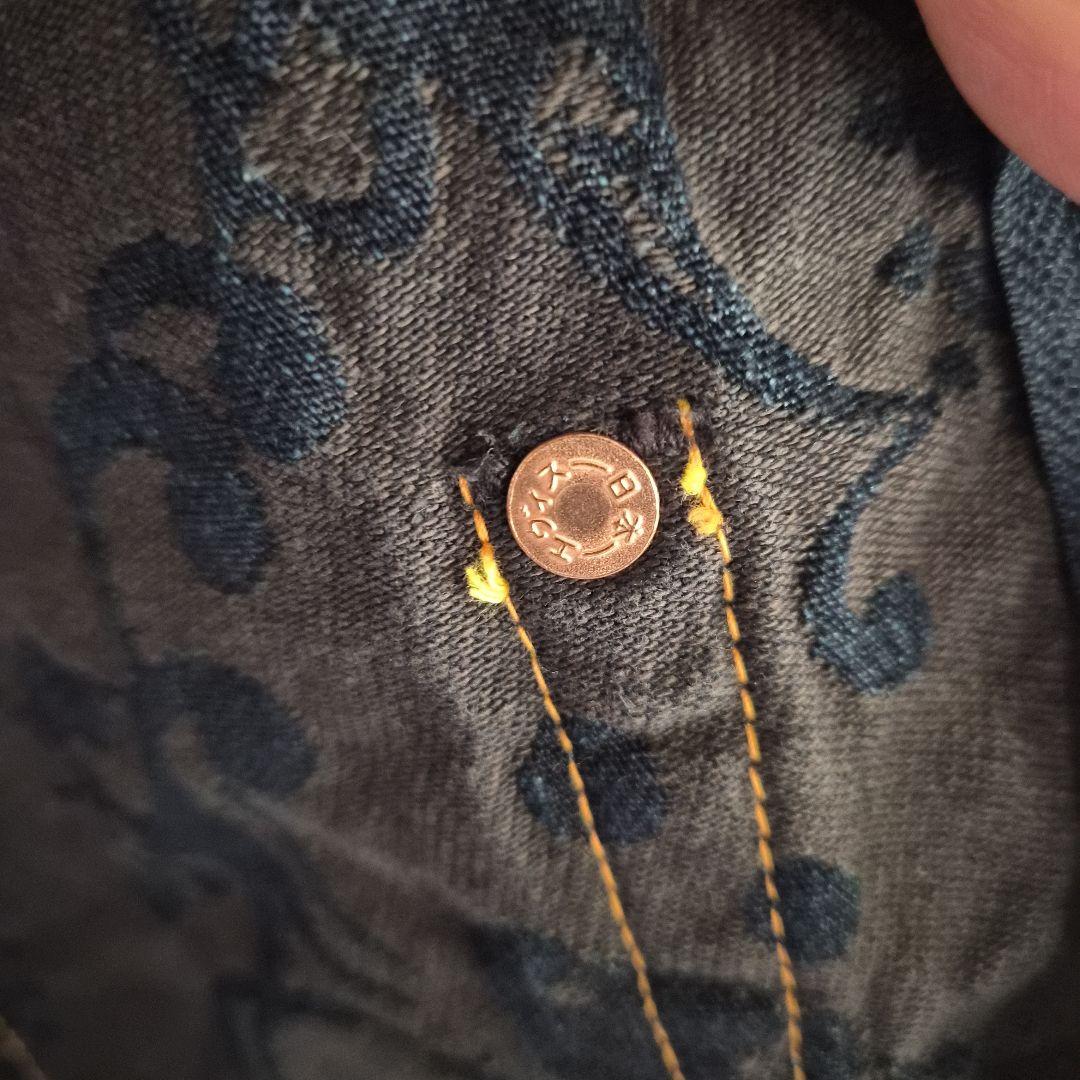 EVISU フード付きジップアップ 40