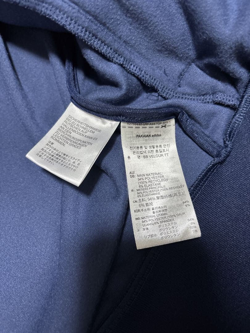 極美品adidas originalsベロアベッケンバウアートラックジャケット