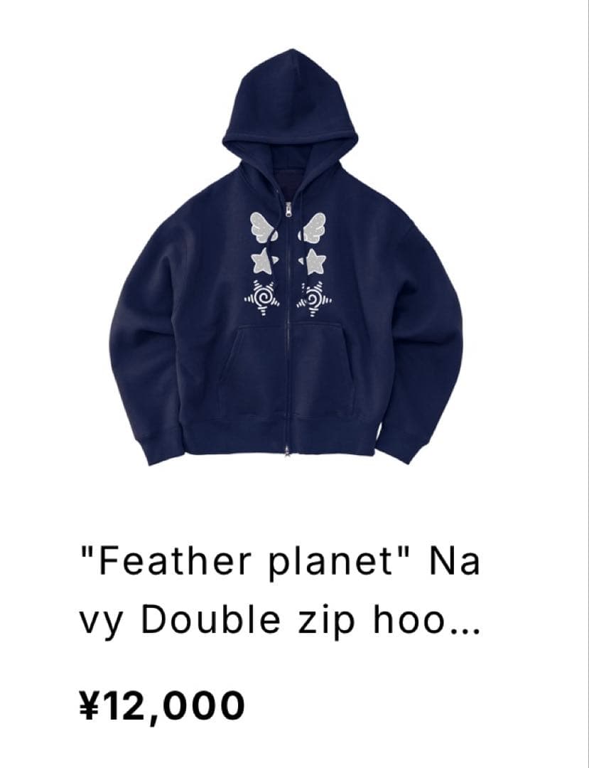 専用nouw. パーカー