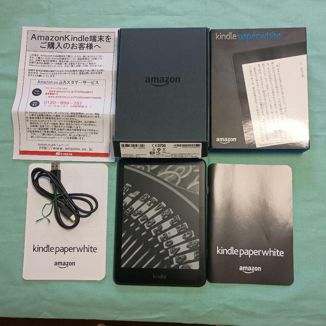 New Kindle Paperwhite 16GB 保護シート付き