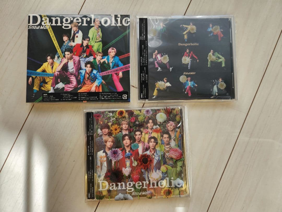  Man CDアルバム&シングル(特典DVD) １３セット