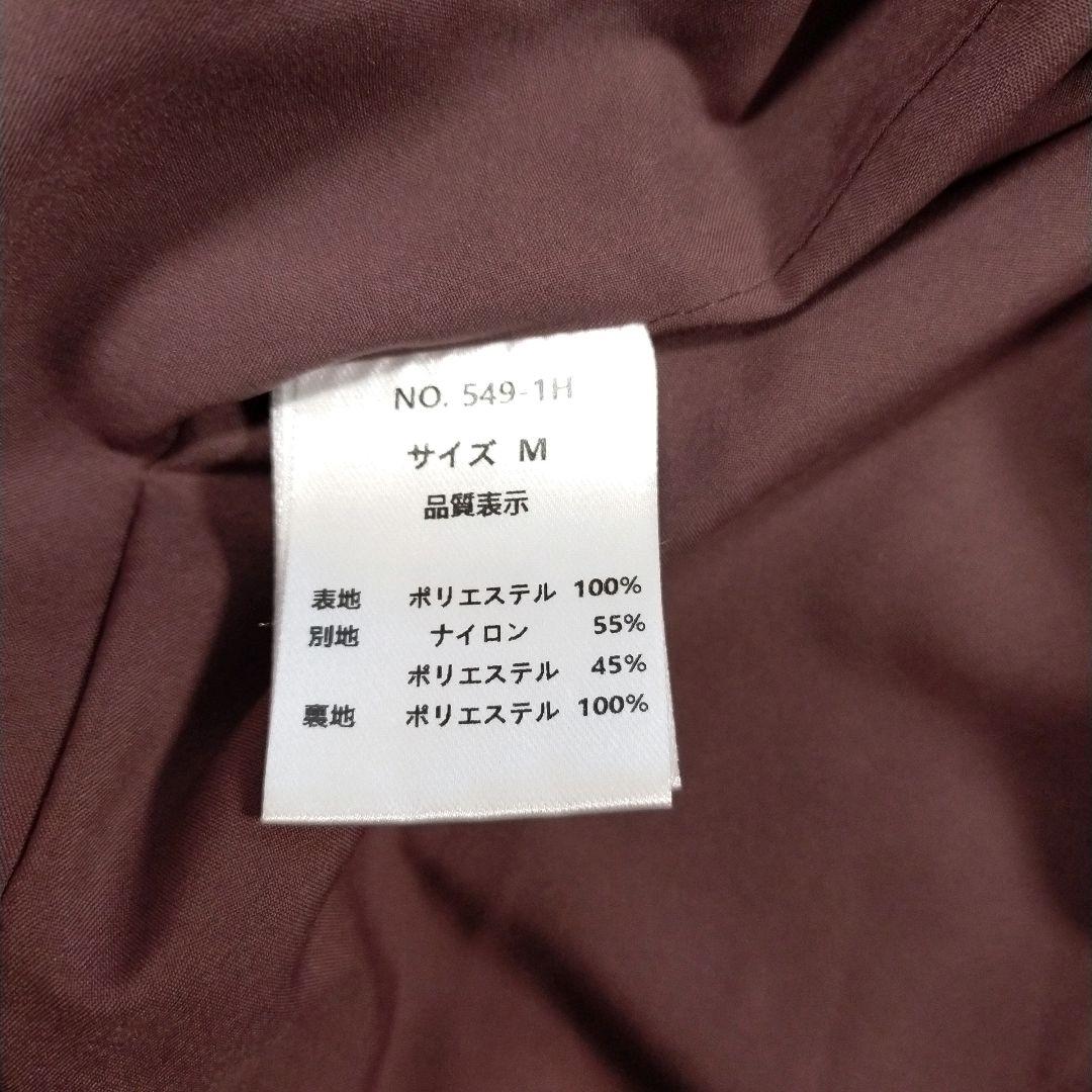 【極美品】エトル ドレープデザインIラインドレス