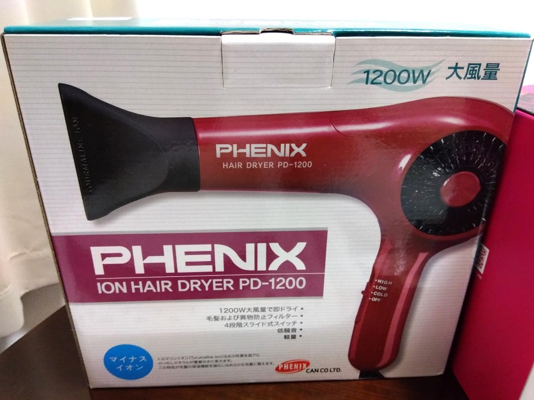 食器まとめ ウエッジウッド ノリタケ ランセル ナルミ ニッコー たち吉 美品