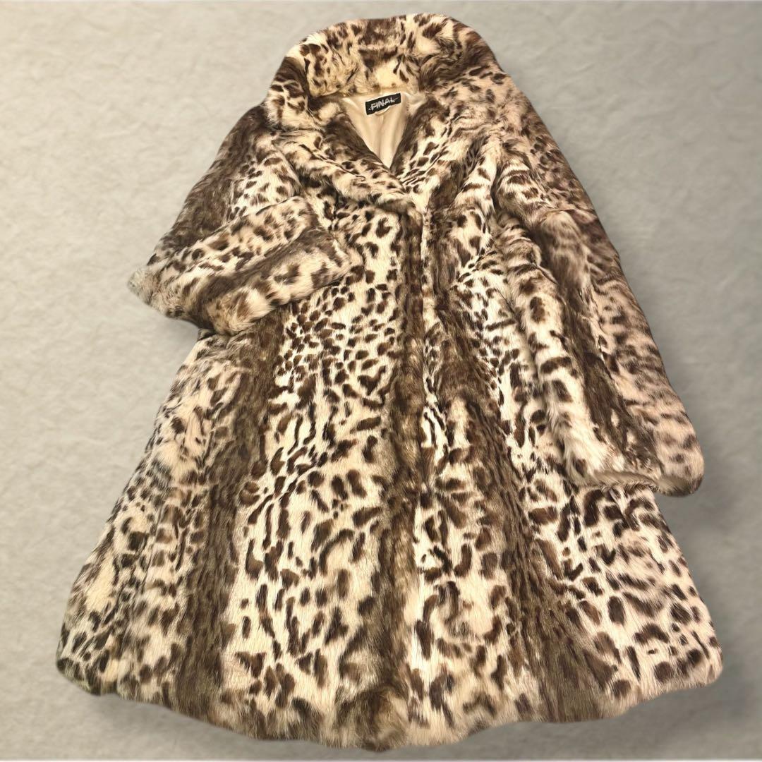 高級感◎ リアルファー ラビット雪豹 レオパード柄 細身Mサイズ　主役級