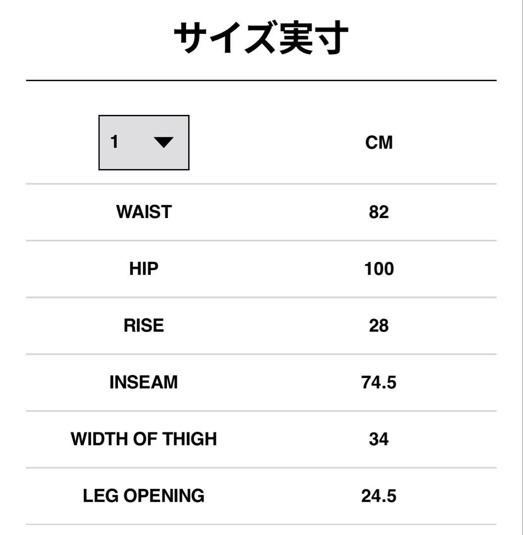 Sacai Plaid Shirts & Pants / 半額以下!