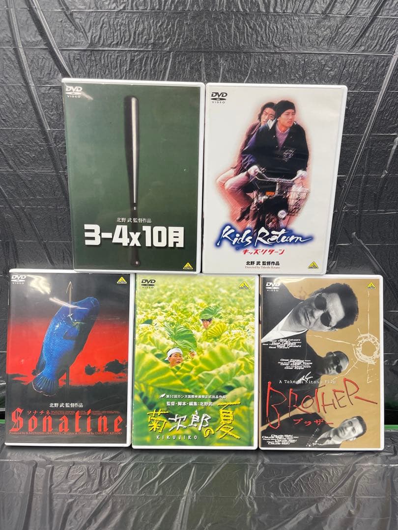 北野武　DVD 5本セット