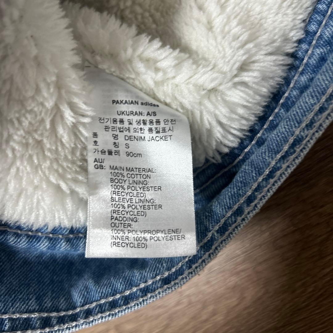 adidas ボア襟付きデニムジャケット