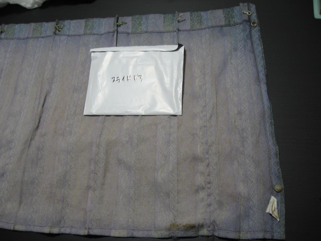 三菱 デリカ スペースギア 純正カーテン一式