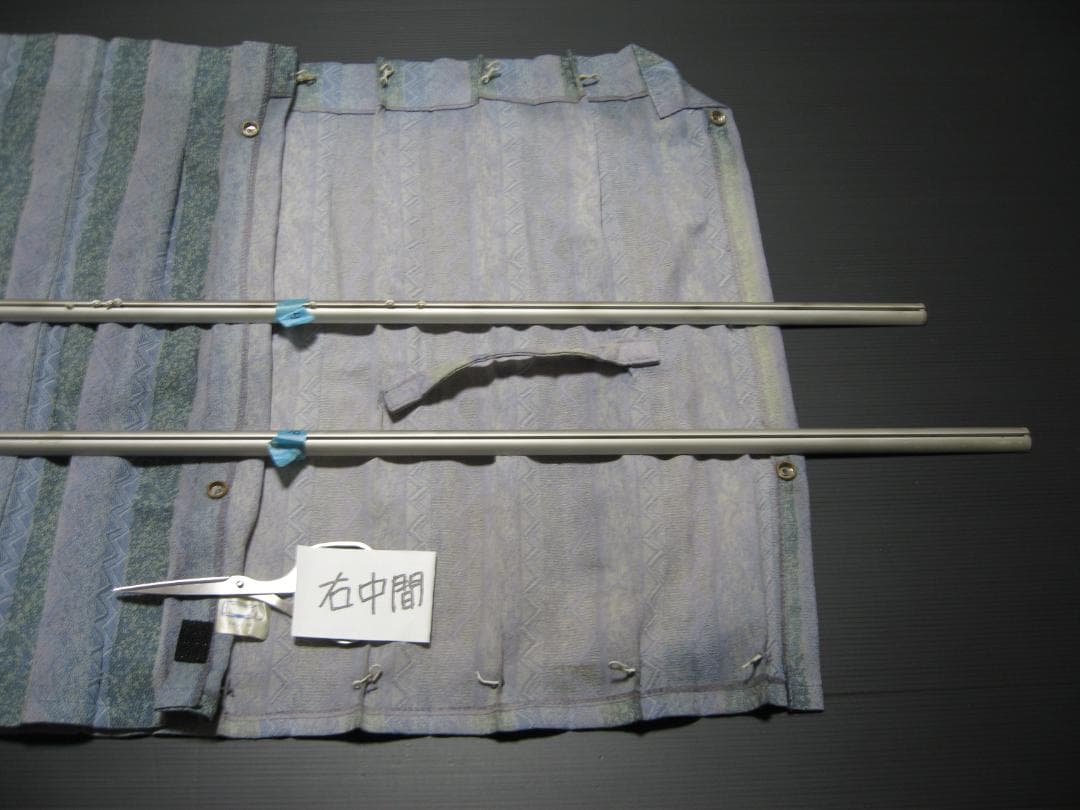 三菱 デリカ スペースギア 純正カーテン一式