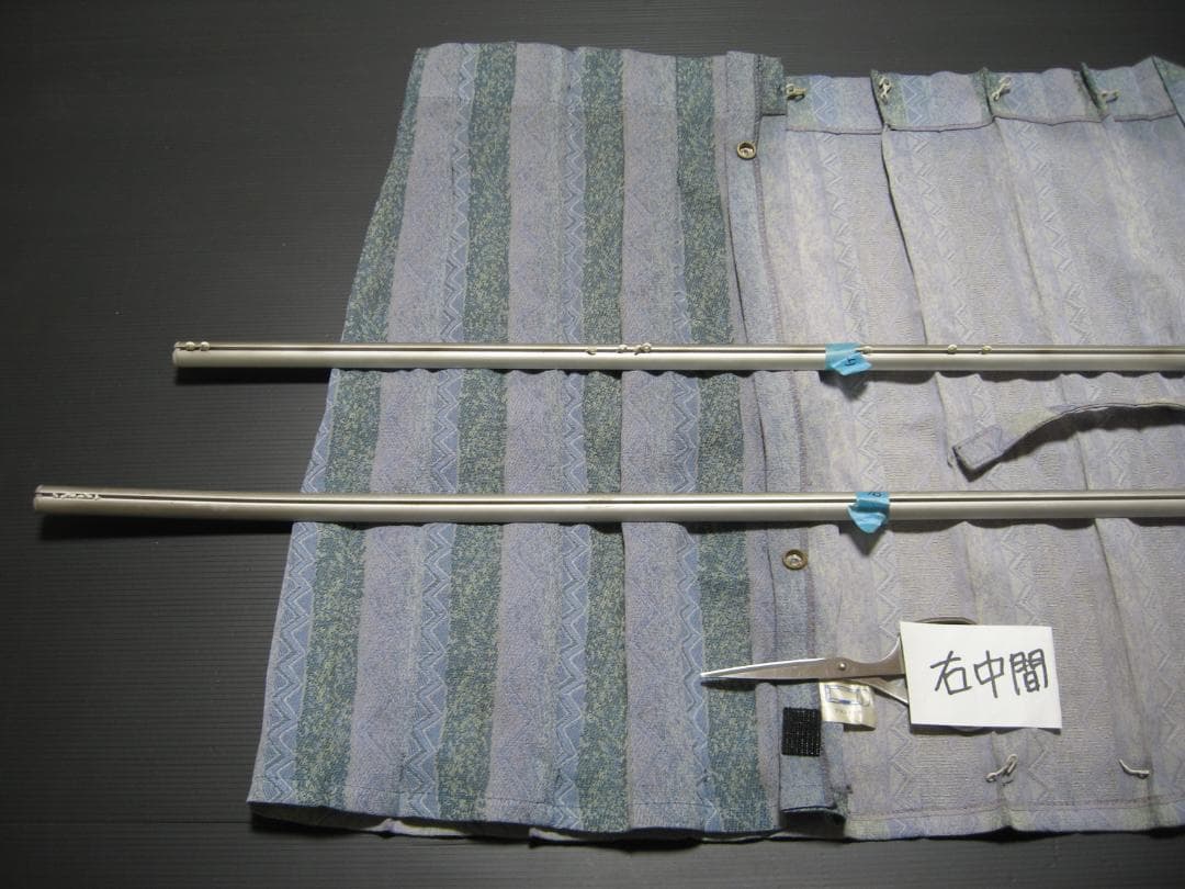 三菱 デリカ スペースギア 純正カーテン一式