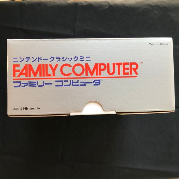 未使用品　ニンテンドークラシックミニ　ファミリーコンピューター