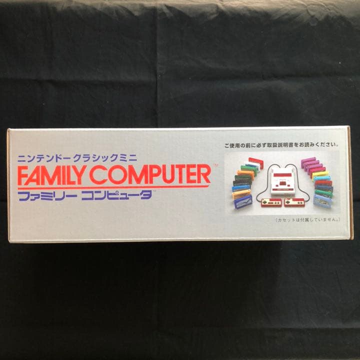 未使用品　ニンテンドークラシックミニ　ファミリーコンピューター