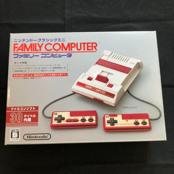 未使用品　ニンテンドークラシックミニ　ファミリーコンピューター