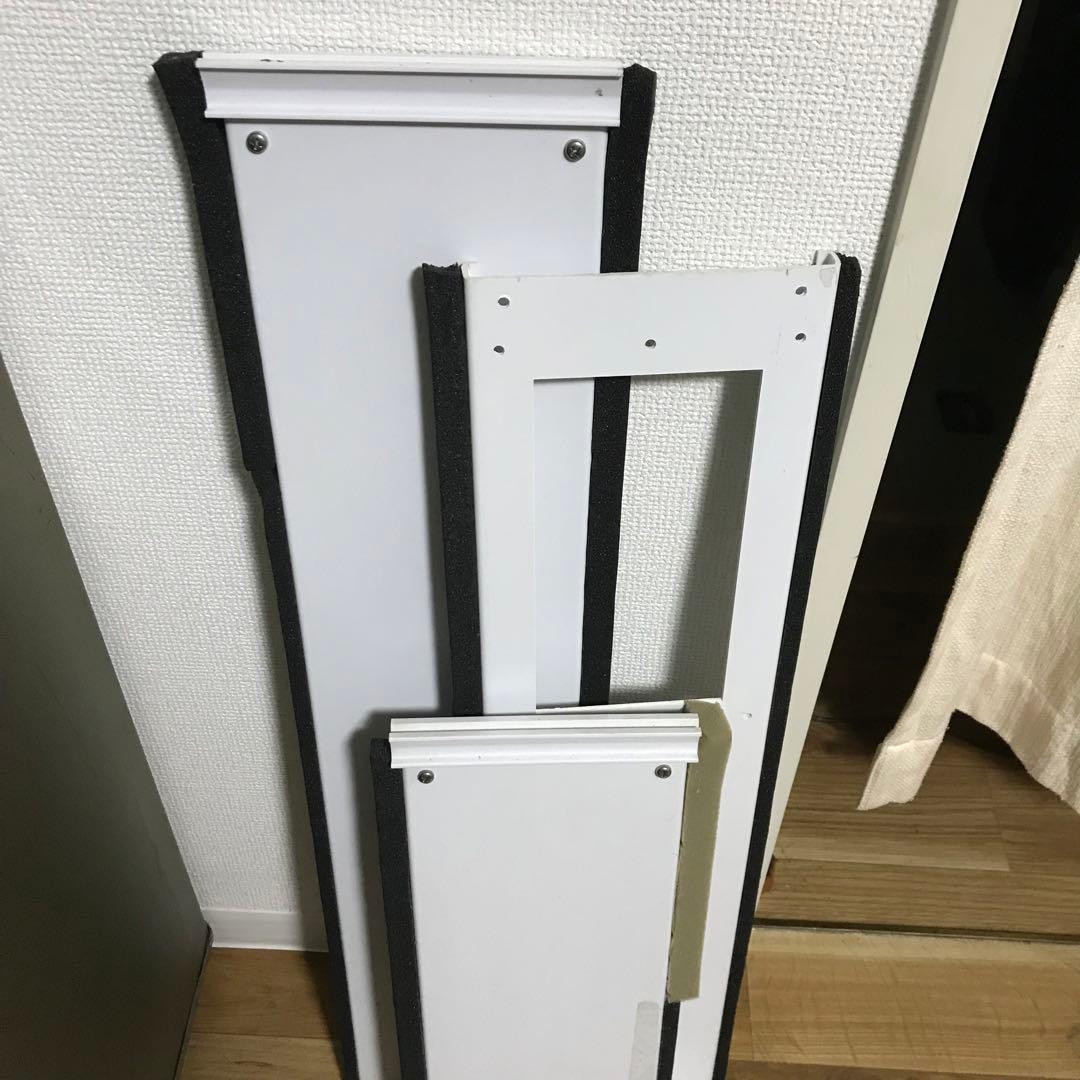 ポータブルクーラー IPP-2221G-W