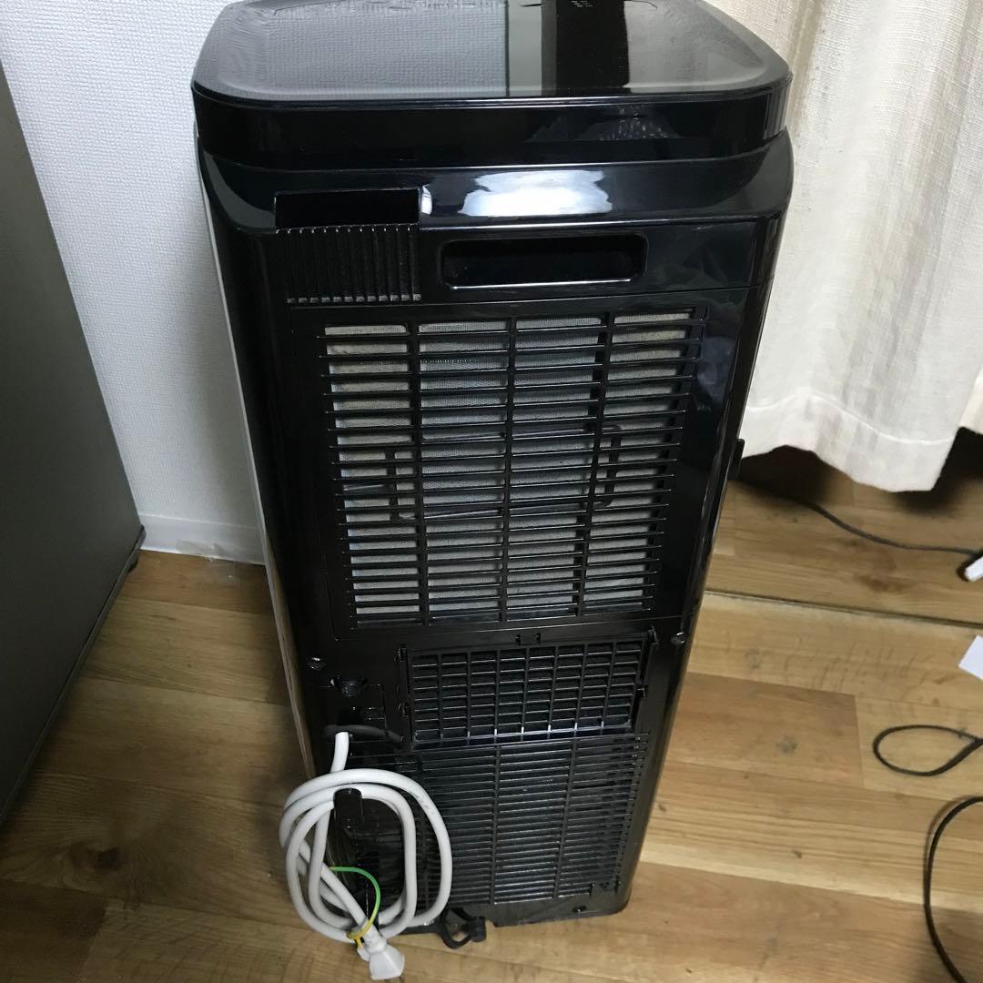 ポータブルクーラー IPP-2221G-W