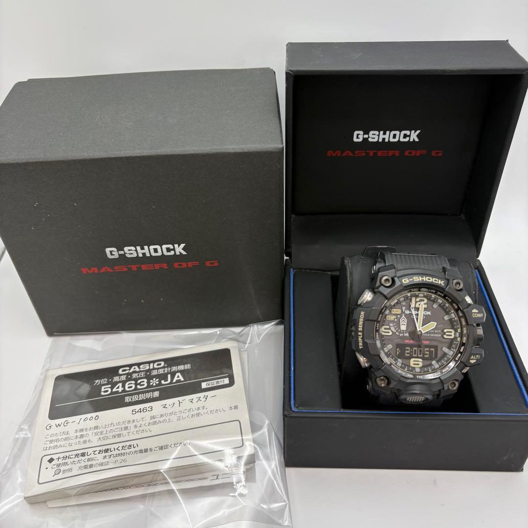 G-SHOCK MASTER OF G 腕時計　GWG-1000