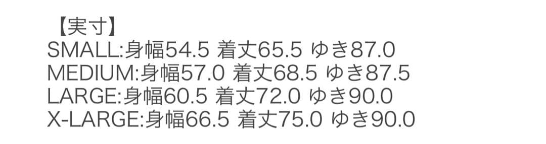 PUMA clubhaus トラックジャケット サイズS