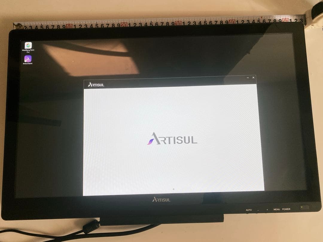 ARTISUL D22S 21.5インチ 液晶ペンタブレット