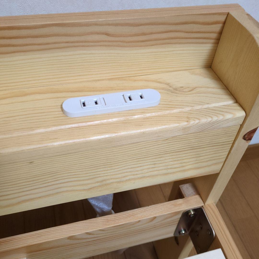 組み立て式 木製シングルすのこベッド 宮付き2口コンセント付き