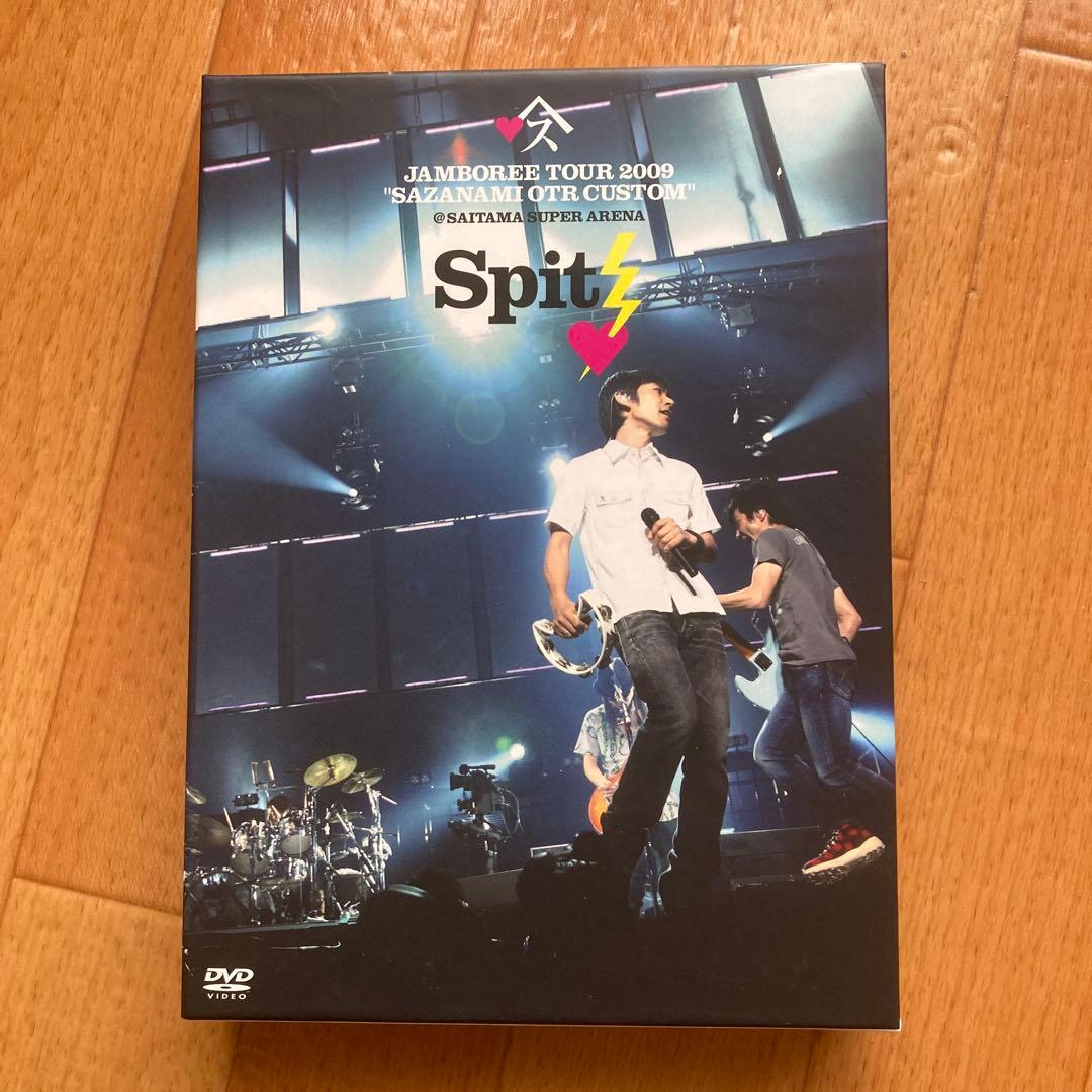 Spitz JAMBOREE TOUR 2009 DVD 初回盤
