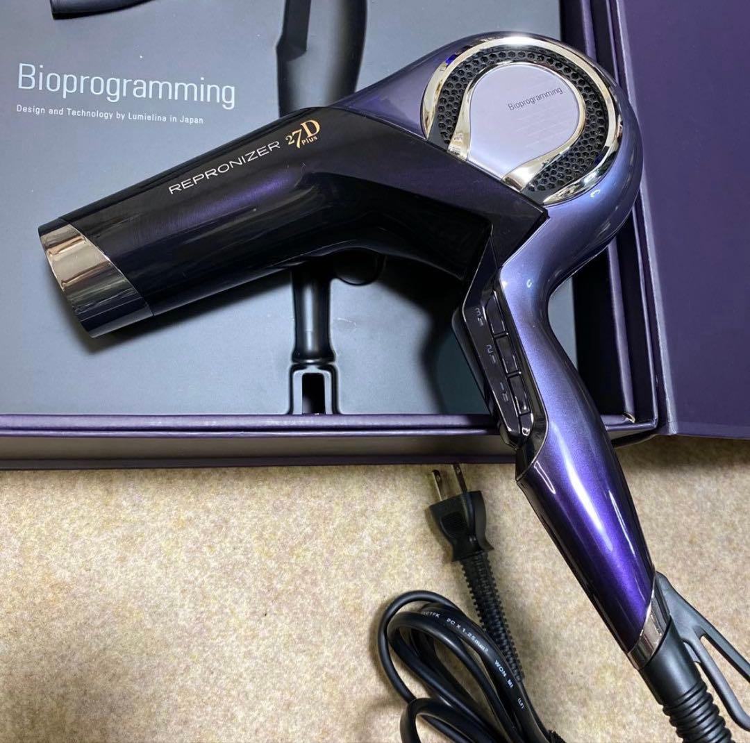 リュミエリーナ レプロナイザ27D Plus REP27D-JP