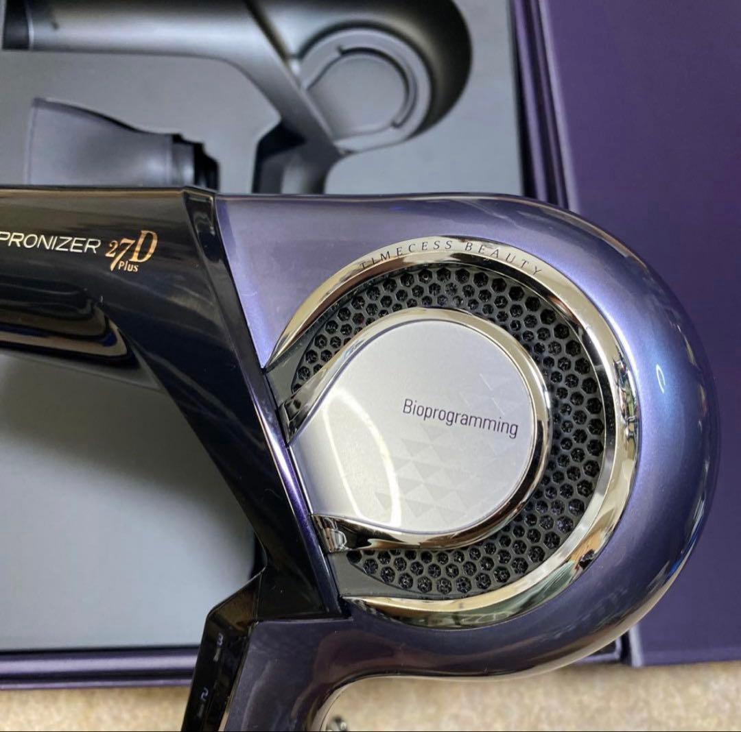 リュミエリーナ レプロナイザ27D Plus REP27D-JP