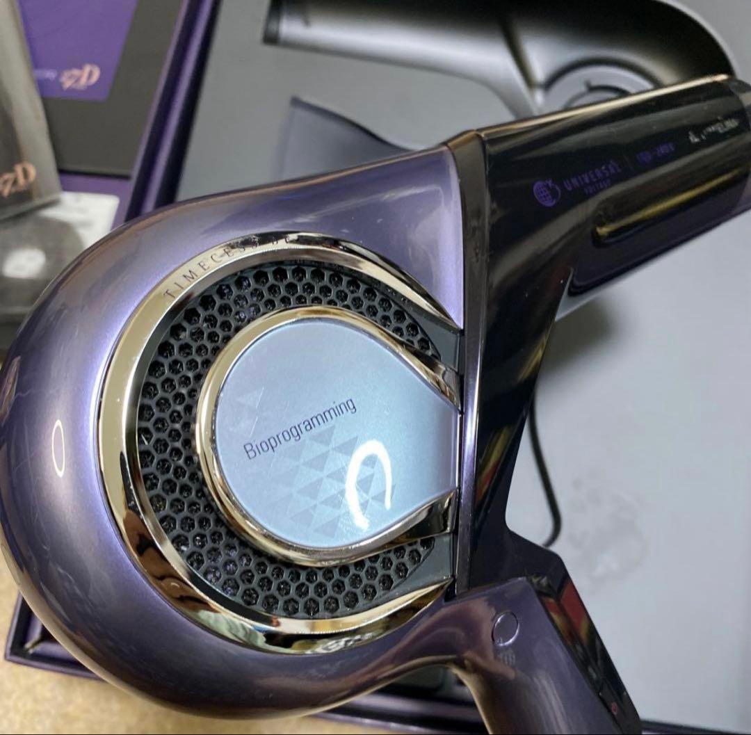 リュミエリーナ レプロナイザ27D Plus REP27D-JP