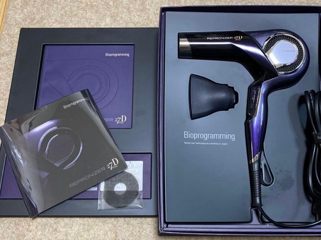 リュミエリーナ レプロナイザ27D Plus REP27D-JP