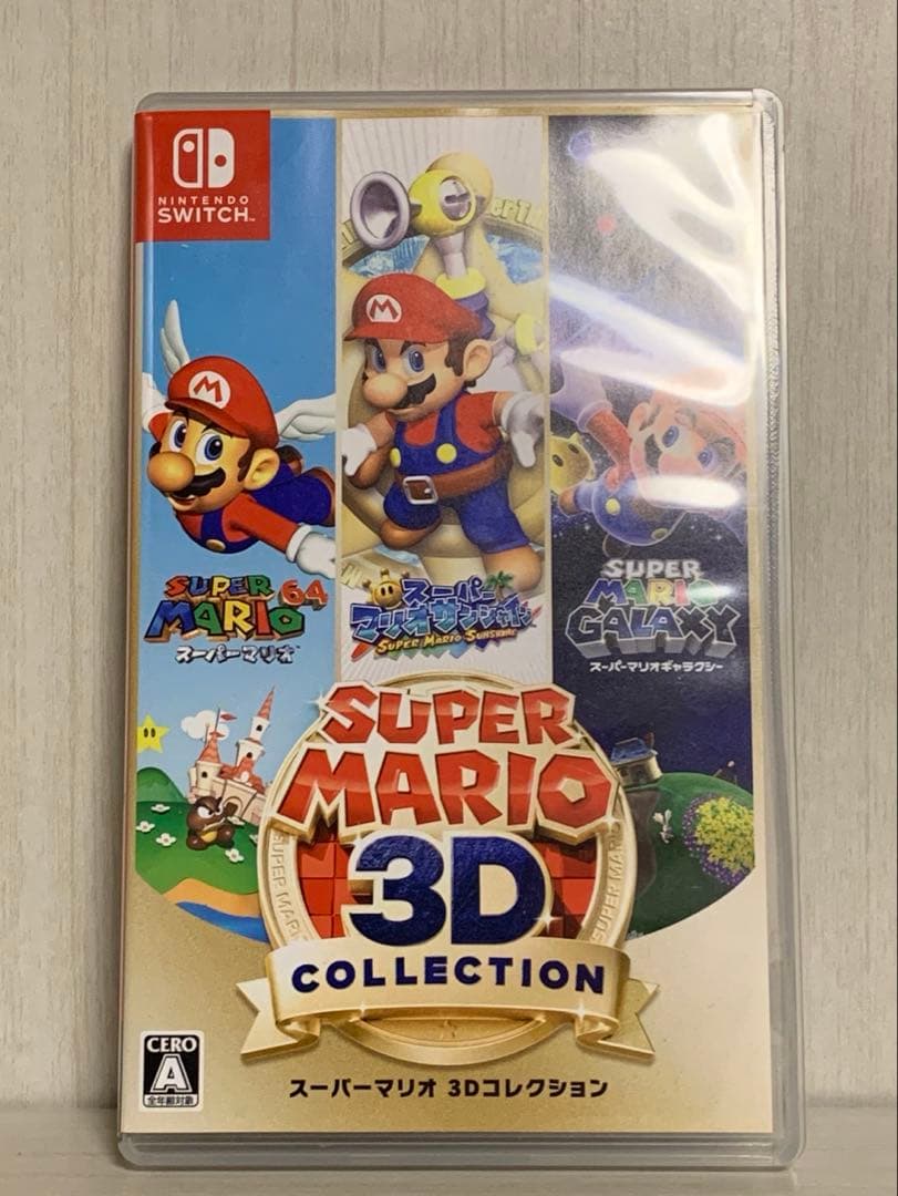 【Switch】スーパーマリオ　3Dコレクション