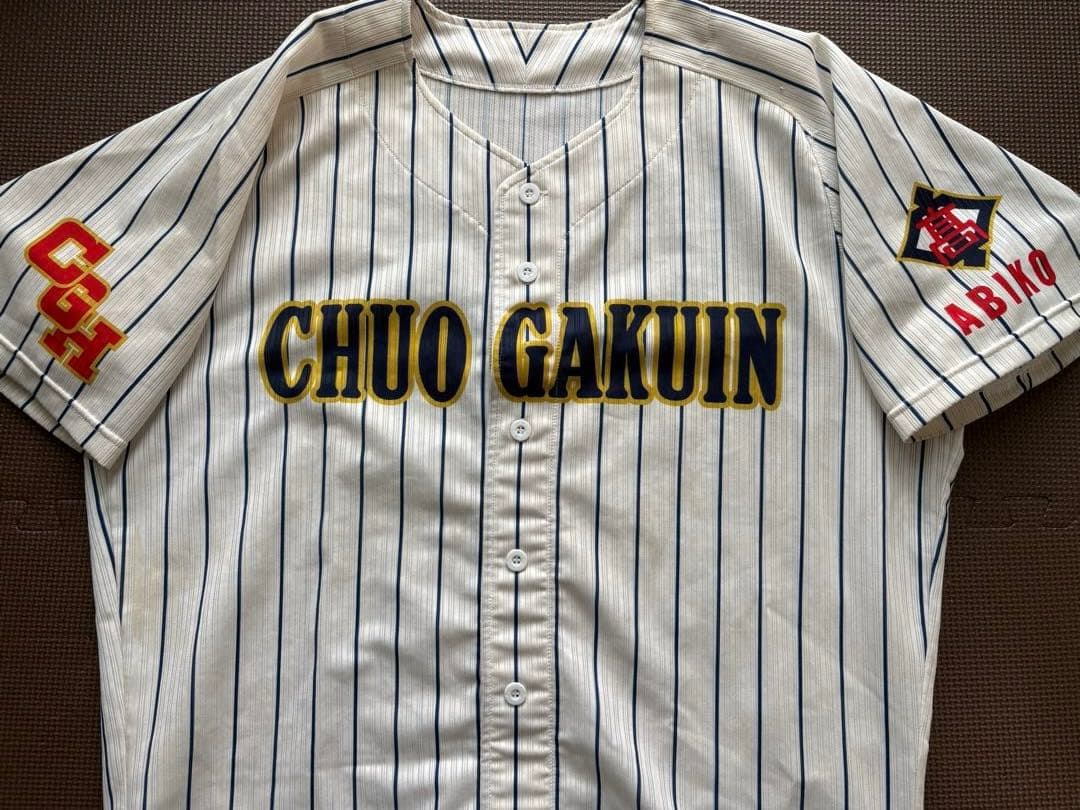 中央学院高校　野球部　公式戦用ユニフォーム