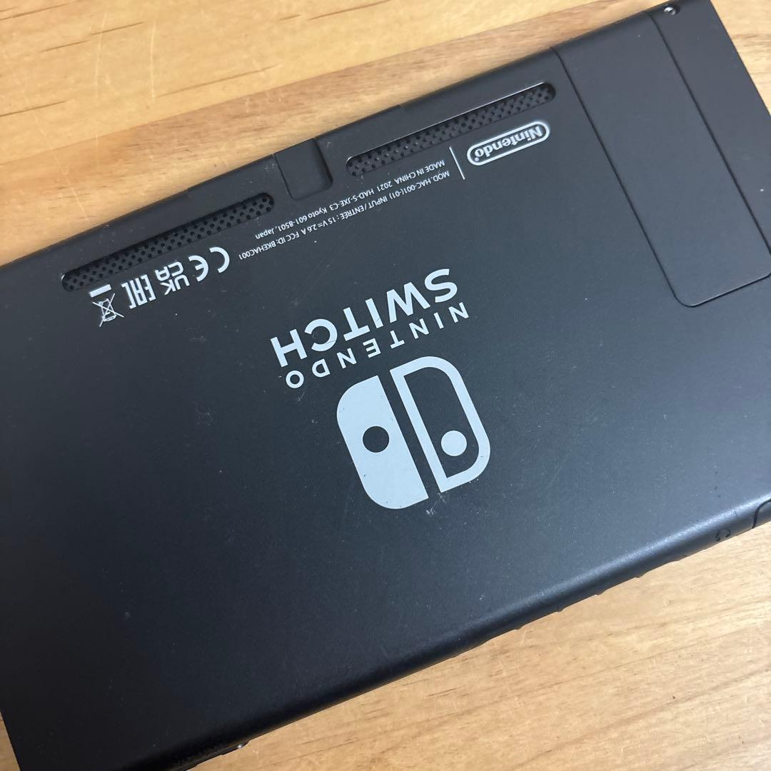 Nintendo Switch 本体 使用感あり